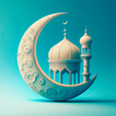 Ramadan 2025 Calendar & Times