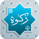 Muslim Zakat and Ushr Calculator Pro APK