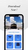 Islamic Qibla Compass capture d'écran 1
