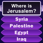 Islamic Quiz icon