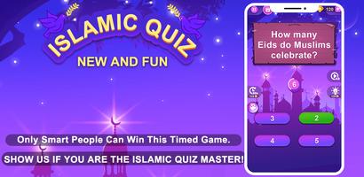 Islamic Quiz Affiche