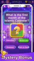 Islamic Quiz تصوير الشاشة 2