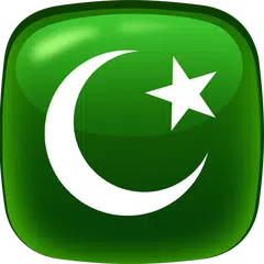 download Islamico Quiz APK