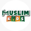 Muslim Kids (Quiz,Stories) APK