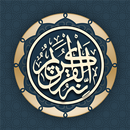 Easy Quran App - Read+Listen APK