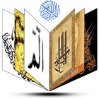 16 Line Quran Kareem -16 Lines icon