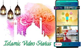 Islamic Ramadan Video Status 2020 Plakat