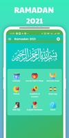 Ramadan 2022 ポスター
