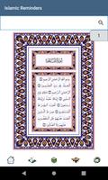 Muslim Reminder - Prayer Times, Quran & Qibla. screenshot 3