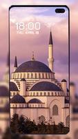 Islamic Wallpapers capture d'écran 2