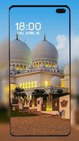 Masjid Wallpaper स्क्रीनशॉट 1