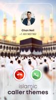 이슬람 통화 화면, Qibla 스크린샷 1