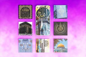 islamic wallpapers-poster