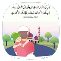Islamic Stickers for Whatsapp