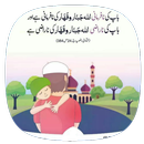 Islamic Stickers for Whatsapp APK