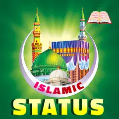 Islamic Video Status アプリダウンロード
