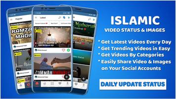 Islamic Video Status 海報