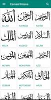 Esma'ül Hüsna - Allah'ın 99 Gü Affiche