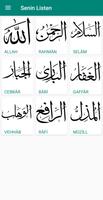Esma'ül Hüsna - Allah'ın 99 Gü ภาพหน้าจอ 1