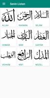برنامه‌نما Esma'ül Hüsna - Allah'ın 99 Gü عکس از صفحه