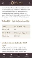 IslamicTimeDate.com Hijri Date capture d'écran 3