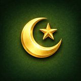 Islamic Unity APK