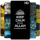 Islamic Wallpaper 🕌 APK