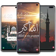 Islamic Wallpapers Icon