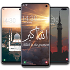 Islamic Wallpapers иконка