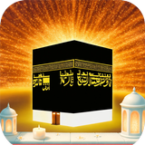 APK Islamic Wallpaper HD