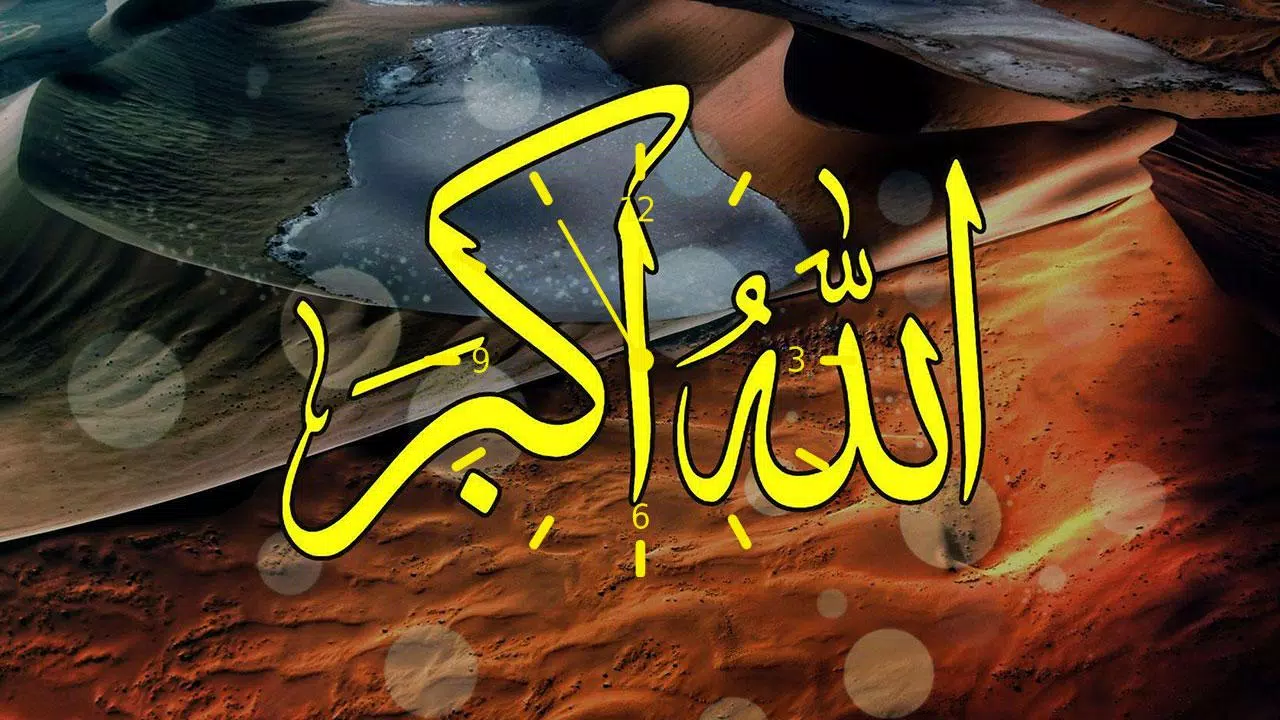 Islamic Wallpapers and Backgrounds AMOLED 4K APK for Android Download Islamic Wallpapers and Backgrounds AMOLED 4K APK for Android Download
