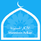 Masnoon Azkar ícone