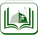 Manqoos Mawlid With Kannada &  APK