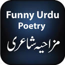 Funny Urdu Poetry APK