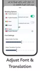 Urdu Quran Audio & Translation XAPK download