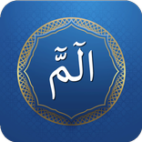 Islamic World, Qibla Connect, 