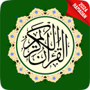Coran en Français - Quran MP3 APK
