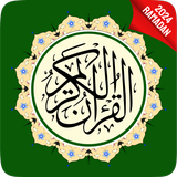 Koran Mp3 met Quran vertaling