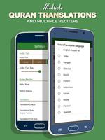 القرآن مع الترجمة والتلاوة تصوير الشاشة 3