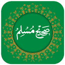 APK Sahih Muslim - Hadith Book