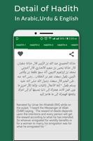 Sahih Al Bukhari - Hadith in Urdu & English syot layar 1