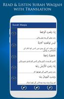 Surah Al Waqiah MP3 screenshot 2