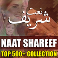 Naat Sharif