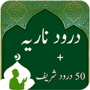 Darood Nariya-Islam APK