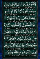 Surah Al Muzamil Quran Pak imagem de tela 2