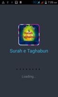 Surah Taghabun-Quran Pak Affiche