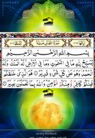 Surah Taghabun-Quran Pak 스크린샷 1