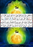 Surah Taghabun-Quran Pak 스크린샷 3