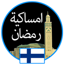 APK Ramadan 2019 Finland