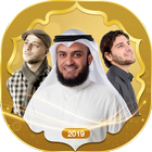 Free Islamic Ringtones 2019 icono